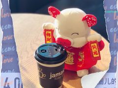 -Jamaicablue Coffeeshop(中央广场店)