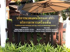-清迈女子监狱马杀鸡(无分店)