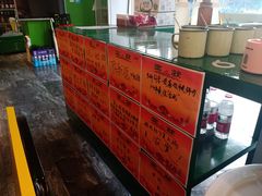 -那年那班火锅店