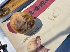 -钱锋炭缸烧烤(安达街直营二店)
