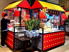 -富力希尔顿酒店·地阔自助餐厅