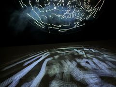 -时代美术馆-成都馆