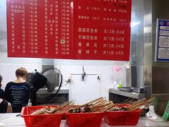 自助调料区-张杨烤菜(渭南总店)