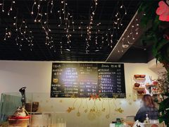 -Poke lemon海鲜波奇饭·柠檬茶(金碧开放小区店)