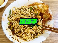 花市豌杂面-花市豌杂面(民生路店)