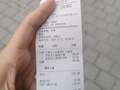 -必胜客(金高店)
