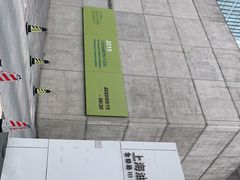 -上海油画雕塑院
