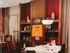 -同庆楼(大钟寺店)