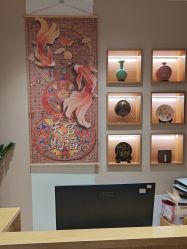 -森林头疗美容养发馆