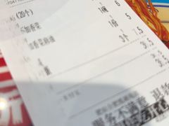 -肥叔锅贴(揽湖苑店)