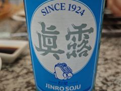 -震海贝烤贝·民俗特色店(延吉总店)