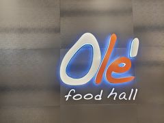 -Olé精品超市(苏州中心店)