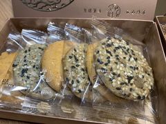 -皇玥(尖沙咀店)