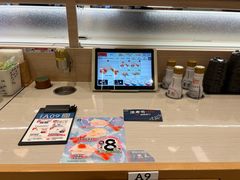 -濱寿司(高新伊藤店)