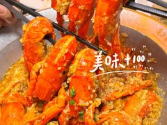 -天宝兄弟(前海壹方城店)