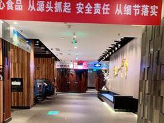 -海底捞火锅(金花路店)