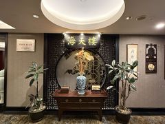 -苏州吴宫泛太平洋酒店