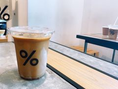 -% Arabica阿拉比卡咖啡烘焙工坊