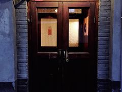 -铃木食堂(帽儿胡同店)