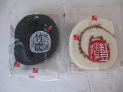 黑芝麻竹炭瑞士卷+红豆蛋白卷-奇华饼家(香港国际机场T1店)