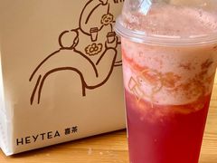 -喜茶(北京三里屯太古里店)