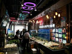 自助取餐区-船梆煮•蒸汽海鲜·生腌干蒸(五四广场店)