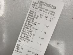 -YONEX网羽有约(新街口店)