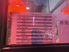 -上帝炸鸡(食品街店)