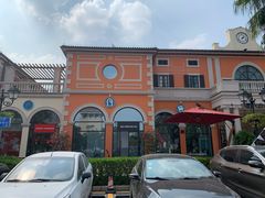 -佛罗伦萨小镇广佛名品奥特莱斯(疏港路店)