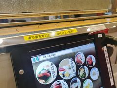 -京樽回転寿司(奥林匹克店)