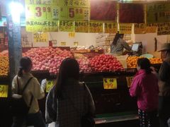 -家辉生鲜超市(东五路店)