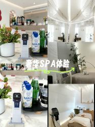 -HYOUNG 禾漾·BTL官方美学中心
