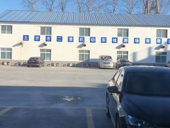 -北京市二清机动车检测场有限公司