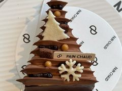 -PAIN CHAUD 百丘(尚嘉中心店)
