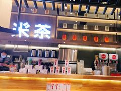 -呷哺呷哺(龙湖瑶海天街店)