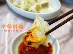 -喜鼎海胆水饺(平安金融中心店)