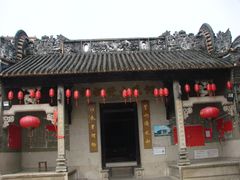 何氏六世宗祠-烟桥古村
