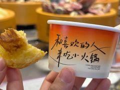 -喜家自助小火锅(乐客城店)