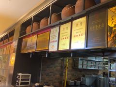 -同乐馆(阳光店)