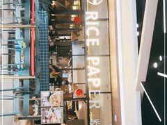 -米纸越南小馆(金鹰世界店)