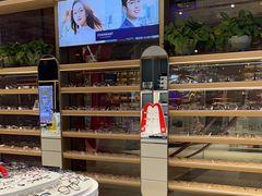 -无界眼镜MaxLess(五角场万达店)