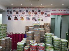 -珍妮曲奇聪明小熊(尖沙咀店)
