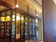 门面-Tsuru鹤日本料理(静安香格里拉店)