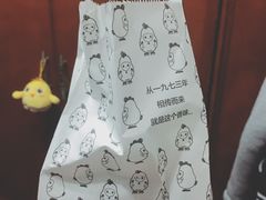 -1973继光香香鸡(金桥国际店)