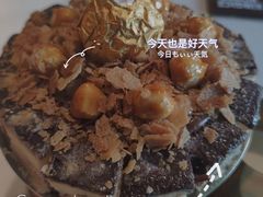 -国王冰室·奥林匹斯店(联想科技城店)