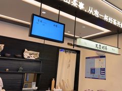 -万达广场(济南高新店)
