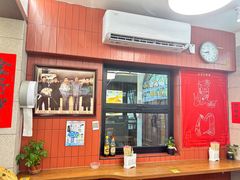 -大中沙茶面(中山路店)