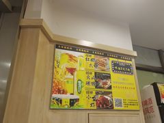 -東豫狼鲜货烧烤. 碳火烤鱼. 小龙虾(上海首店)