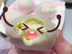 -海底捞火锅(太原南站店)