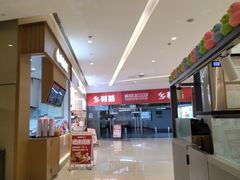 -首开·龙湖成都西宸天街